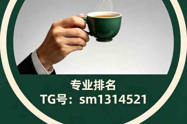 上课喝茶工作室预约